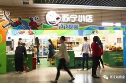 (8分钟教程)重庆厂区招聘公司_哔哩哔哩-2